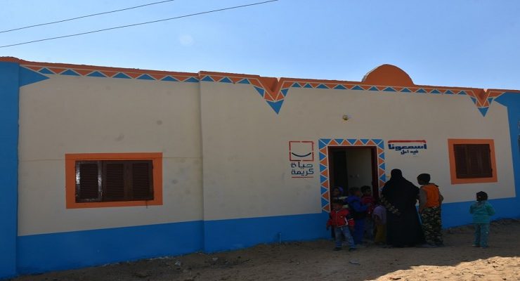 الأخوين شاهين