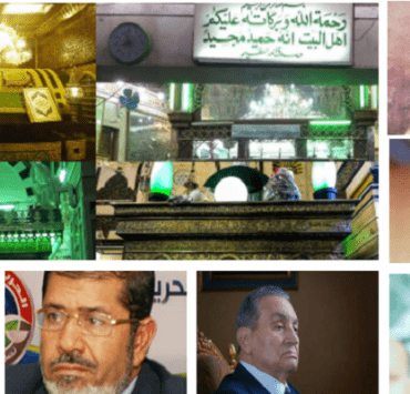 صدمات وخيبات أمل.. نتائج البعثة المصرية في اليوم الثاني من أوليمبياد طوكيو 2020 السيسي ورؤساء مصر مع أضرحة آل البيت