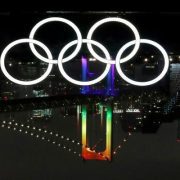 أوليمبياد طوكيو