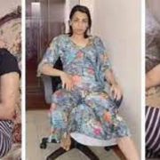 كائن الهوهوز