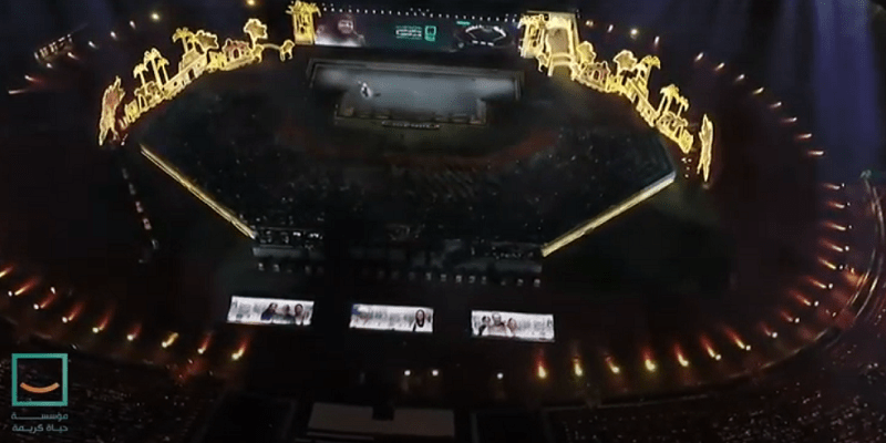 مؤتمر المشروع القومي لتنمية قرى الريف المصري