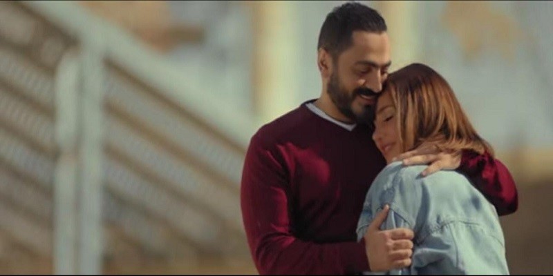 فيلم مش أنا