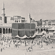 موسم الحج سنة 1904 م