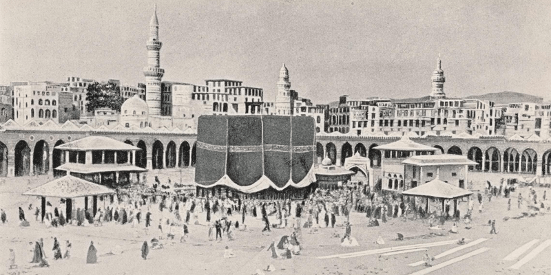 موسم الحج سنة 1904 م
