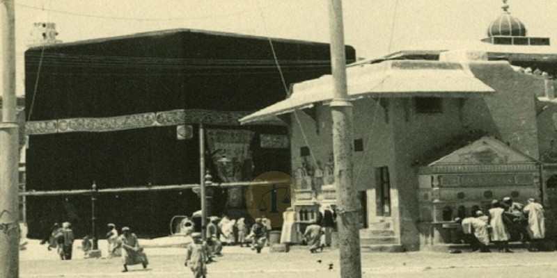 بئر زمزم والكعبة في الحج زمان