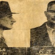 مدرسة الروابي للبنات