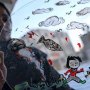 فنانة فلسطينية