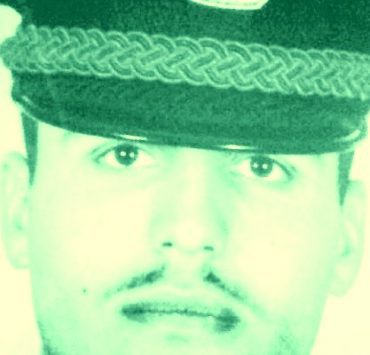 الشريط الأحمر