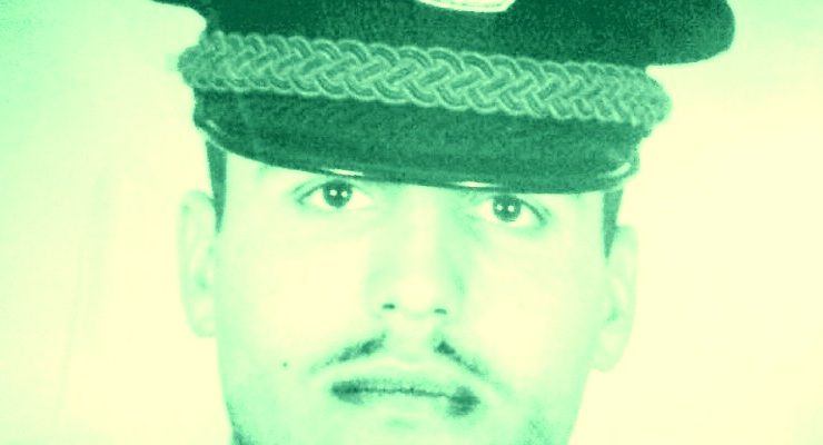 الشريط الأحمر