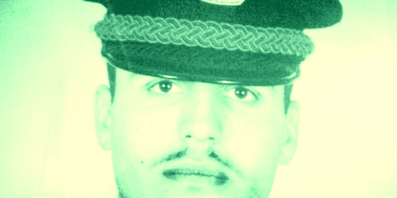 الشريط الأحمر