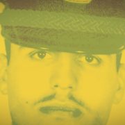 طوابير التكدير