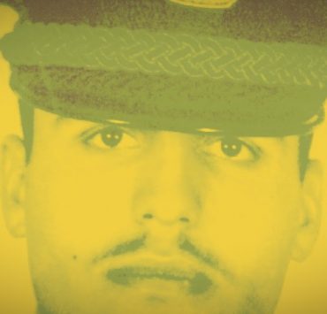 طوابير التكدير