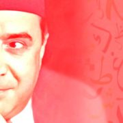 الميت الحي .. قصة نادرة بقلم سليمان نجيب