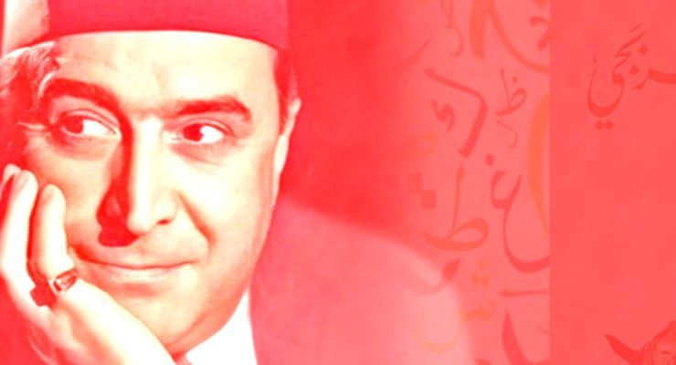 الميت الحي .. قصة نادرة بقلم سليمان نجيب