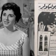مريم المجدلية