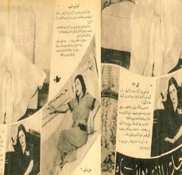 كامل الشناوي