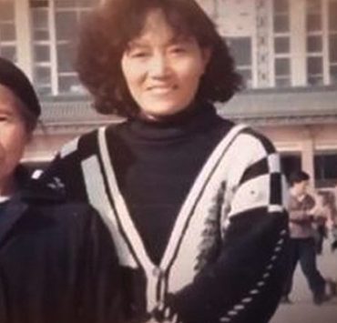 شابة من الصين