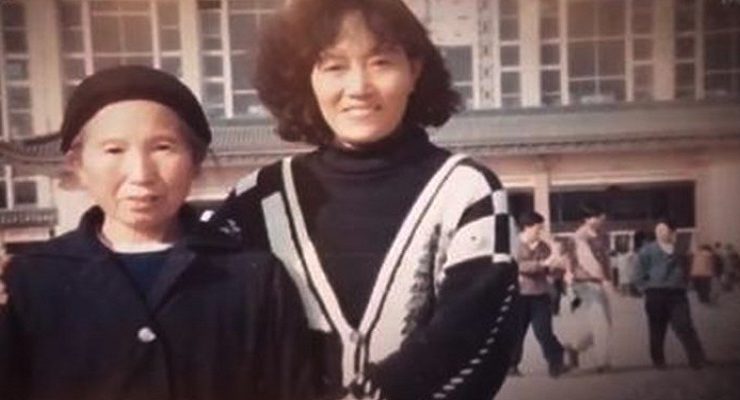 شابة من الصين