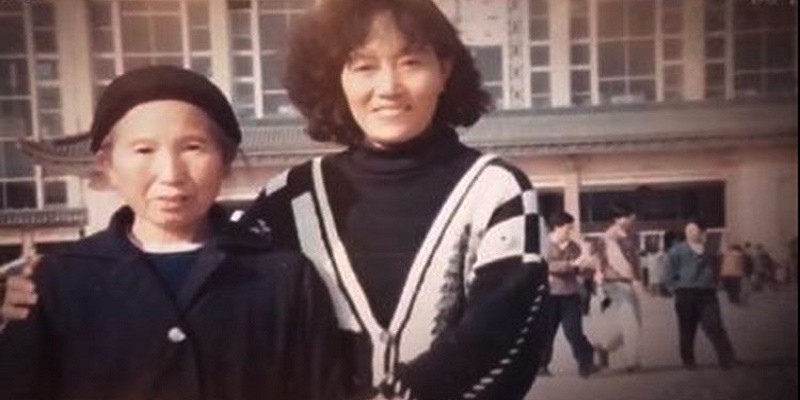 شابة من الصين