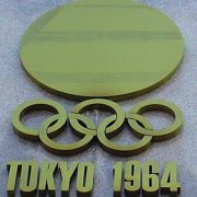 الألعاب الأولمبية في طوكيو