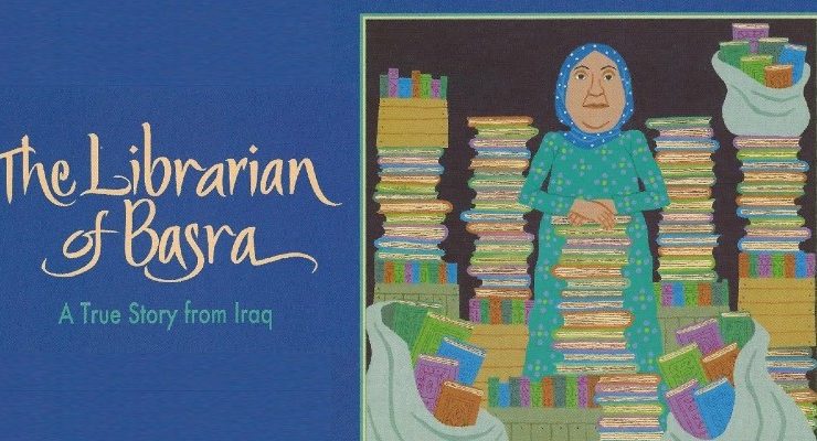 التراث العراقي