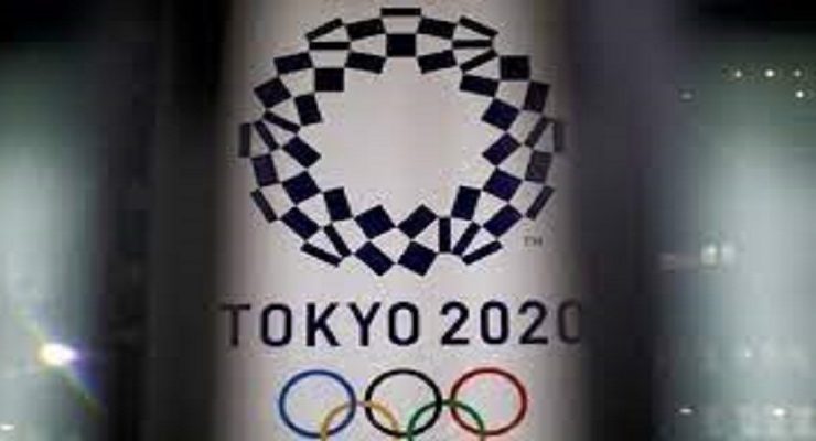 أوليمبياد طوكيو 2020