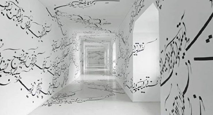 قراءة الشعر