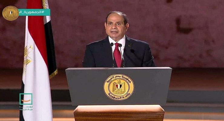 الرئيس عبدالفتاح السيسي