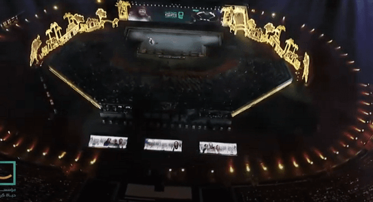 مؤتمر المشروع القومي لتنمية قرى الريف المصري