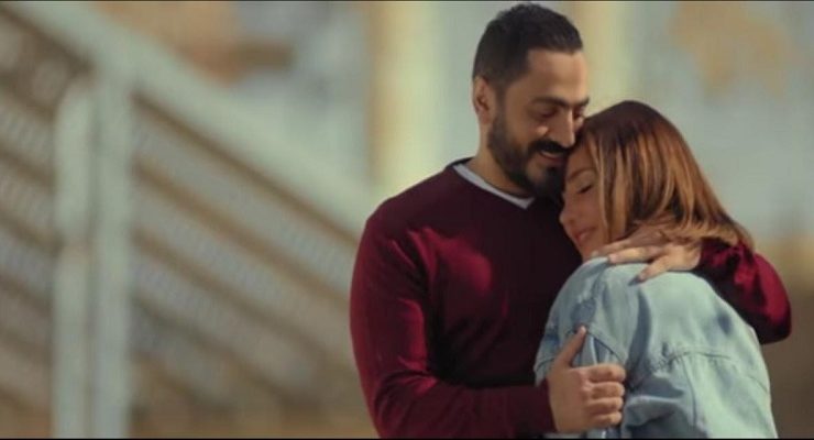 فيلم مش أنا