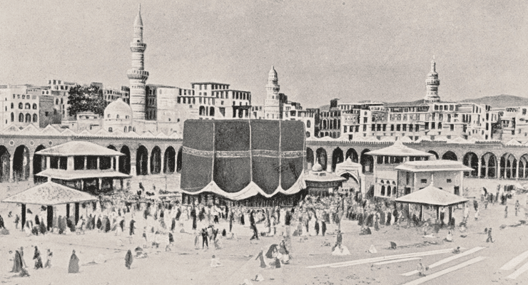 موسم الحج سنة 1904 م