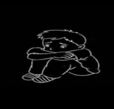 أبي الذي أكره