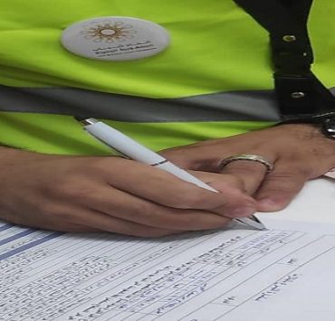 اتحاد شباب الجمهورية الجديدة