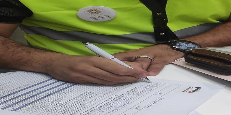 اتحاد شباب الجمهورية الجديدة