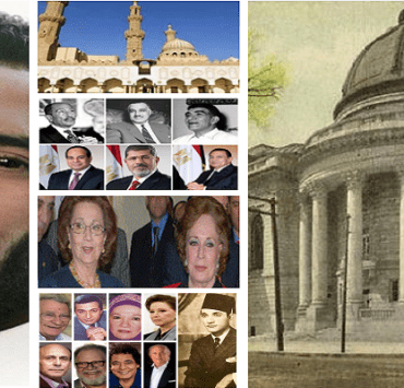 الدكتوراة الفخرية في تاريخ مصر