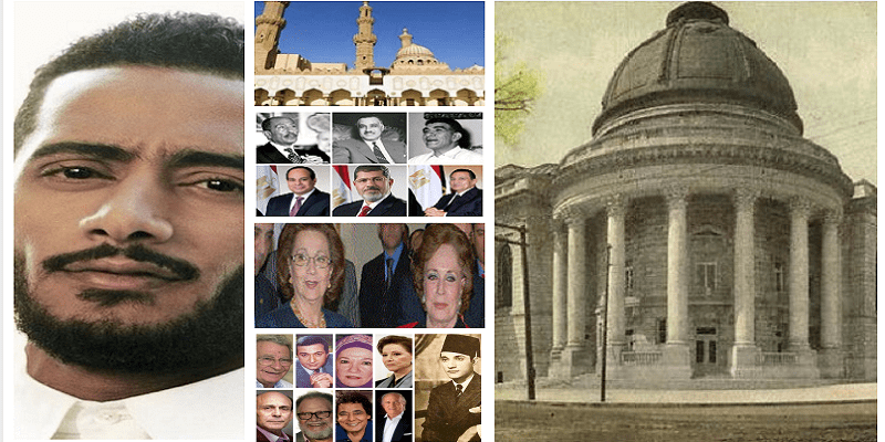 الدكتوراة الفخرية في تاريخ مصر بين أروقة الحكم وبلاتوه الفن “مراحل الجدل والتقدير” الدكتوراة الفخرية في تاريخ مصر