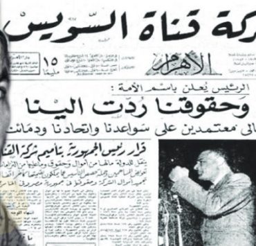 الشيخ منصور الشامي الدمنهوري