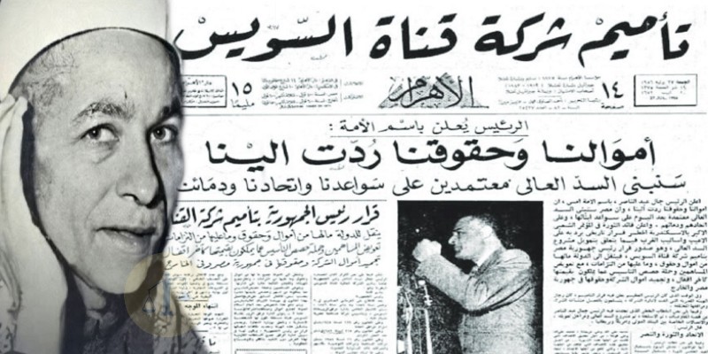 الشيخ منصور الشامي الدمنهوري