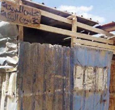 رغيف العيش والفرخة لوزة