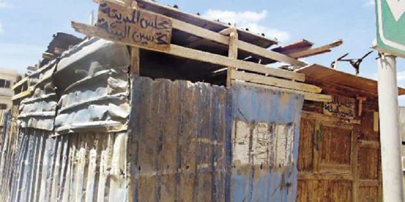 رغيف العيش والفرخة لوزة