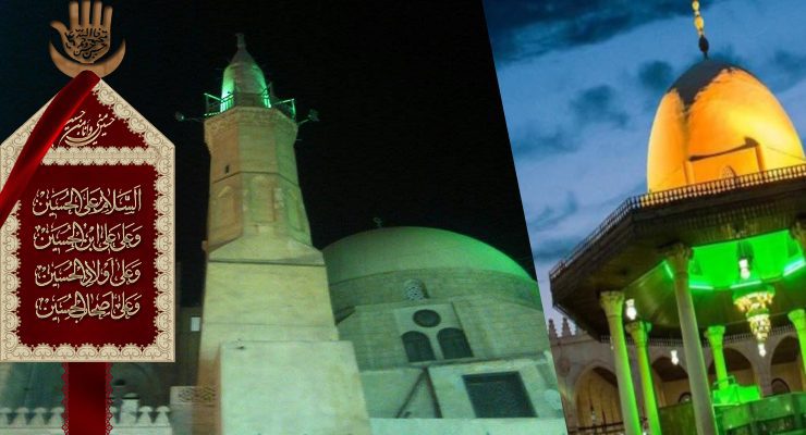 عاشوراء في مصر الفاطمية - رئيسية