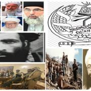 عقيدة طالبان