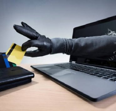 عملية الاحتيال في بنك مصر