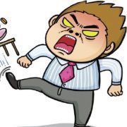 نوبات الغضب