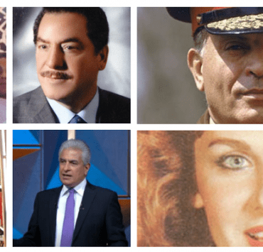 ما وراء الخضوع .. الاستبداد والجنس قضية لوسي أرتين