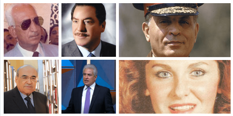 قضية لوسي أرتين .. كيف ثبتت براءة المشير أبو غزالة بعد موته ؟ قضية لوسي أرتين