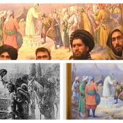 لوحة القصر الرئاسي في أفغانستان