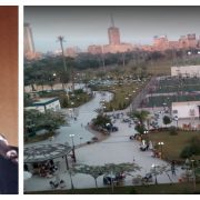 يوسف الشريف