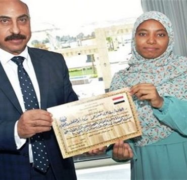 ندى حربي حسن