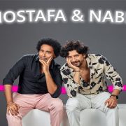 المنتج نصر محروس